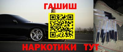 мдма Малоярославец