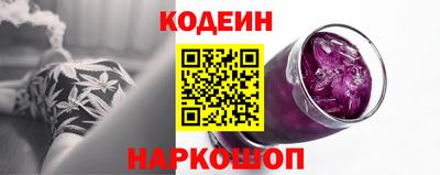 героин Мариинск