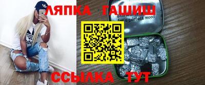 мескалин Малгобек