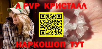 мдма Малоярославец