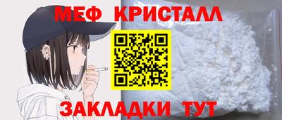 героин Мариинск