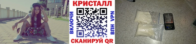 МЕТАМФЕТАМИН витя  кракен маркетплейс  Барабинск 
