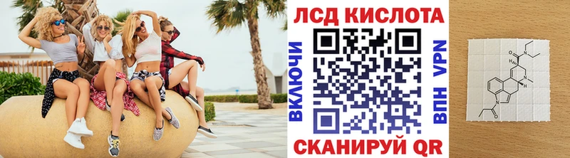 Марки N-bome 1500мкг  mega tor  Барабинск  купить  цена 